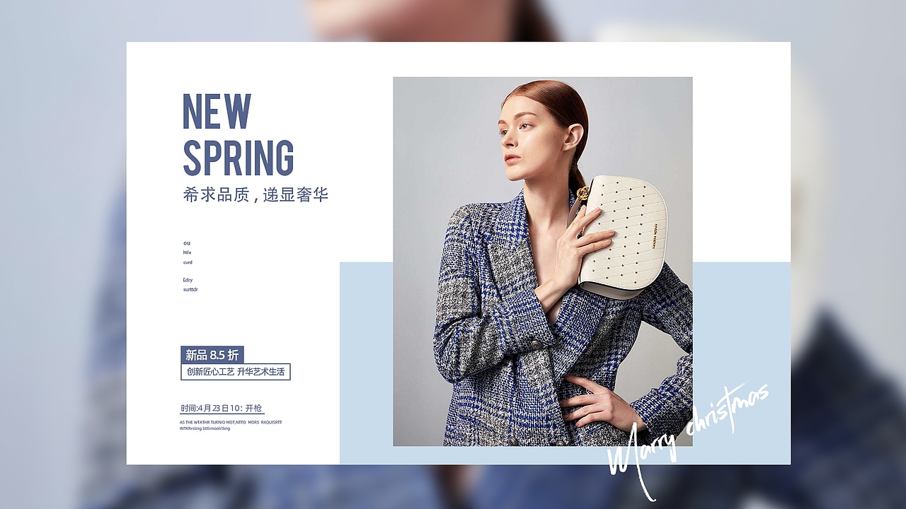 女包首页（图ZMzY2MDU5ODc2） - 海报 - 站酷设计师不关心人类原创素材 - 站酷ZCOOL