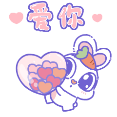 兔年超级IP【兔悠兔咪】（图ZMzAyMDkyNjI0） - 其他动漫 - 站酷设计师南孔徐明潮流IP原创素材 - 站酷ZCOOL