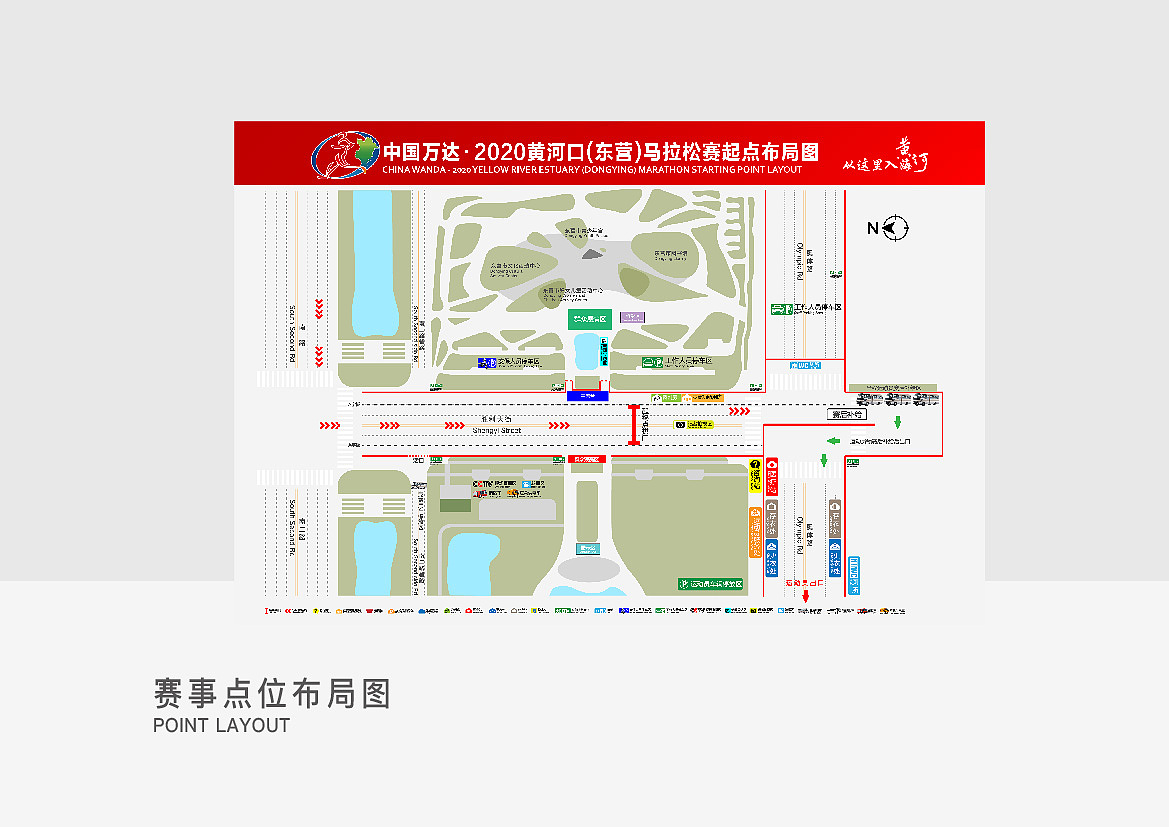 #WOW 马拉松赛视觉形象设计（图ZMzE5MzgyMDk2） - 品牌 - 站酷设计师壹木品牌设计原创素材 - 站酷ZCOOL