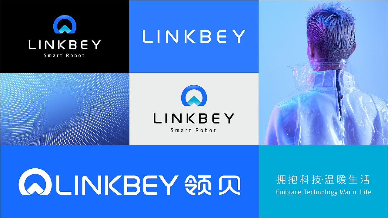 直径设计 X 领贝科技LINKBEY(图ZMzMwNjQyOTg0) - 品牌 - 站酷设计师直径设计原创素材 - 站酷ZCOOL