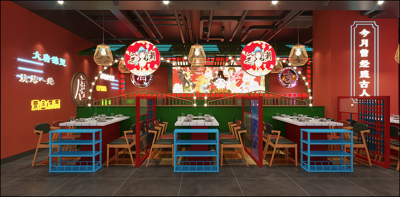 餐饮设计火锅不一定就得红火来看这家年轻化国潮火锅店