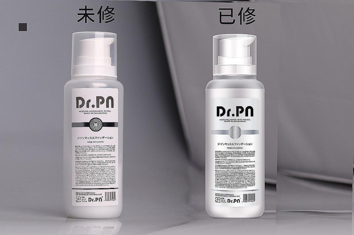 看完这个精修文章,没有不会修的产品