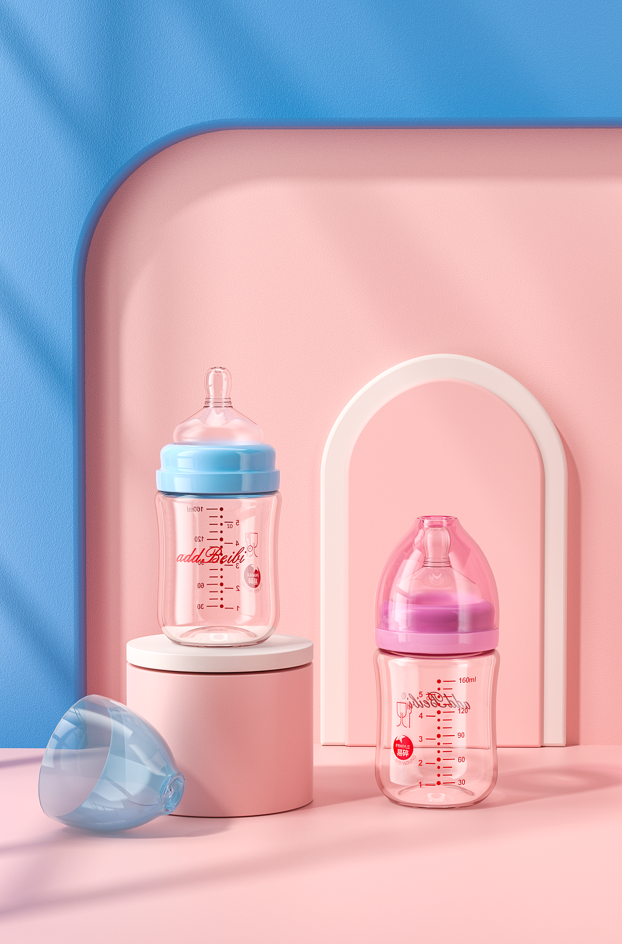 奶瓶C4D建模渲染