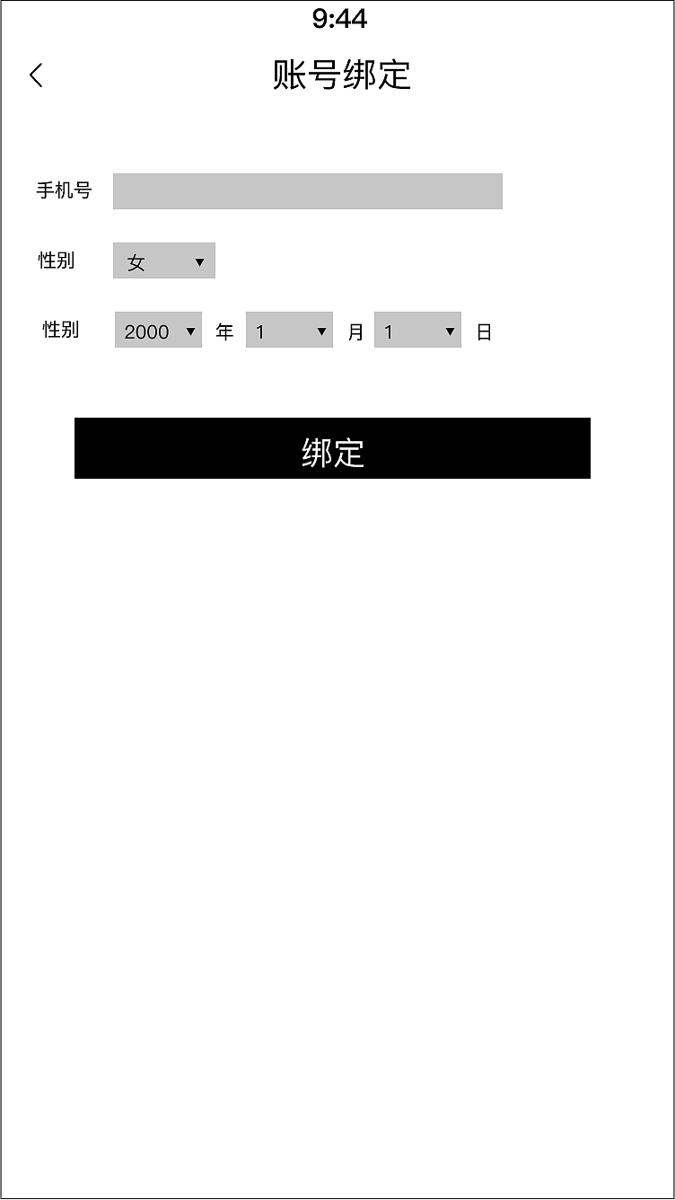 麋鹿商城（图ZMzExOTU5ODAw） - APP界面 - 站酷设计师sunjiali11原创素材 - 站酷ZCOOL