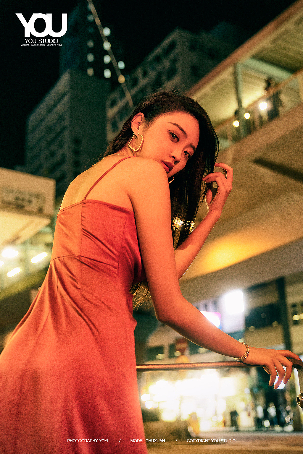 【有映画】芒角