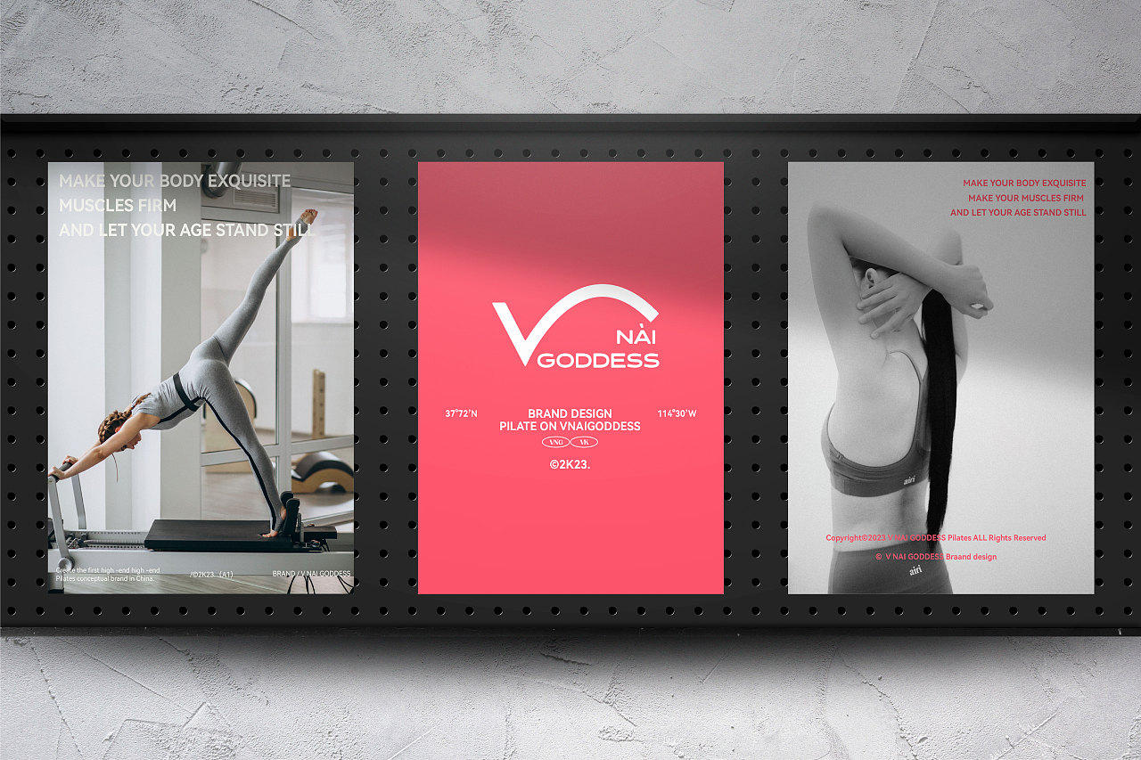 微奈·女神 Nai goddess丨瑜伽普拉提高端品牌全案设计（图ZMzYyMTc0MDI4） - 品牌 - 站酷设计师维京设原创素材 - 站酷ZCOOL