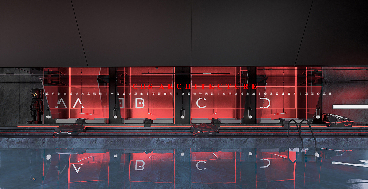 火种 · 先锋酒店方案设计丨超前设计CHS ARCHITECTURE