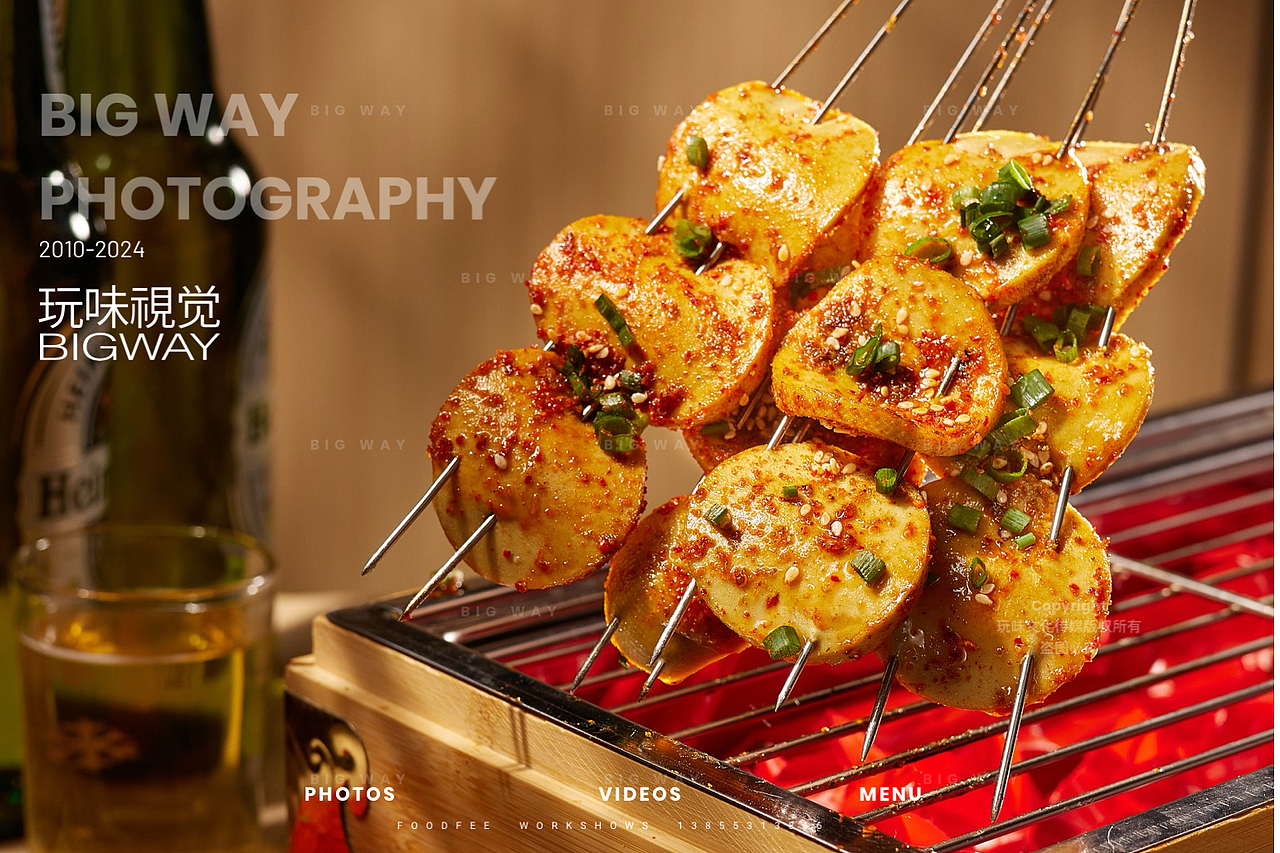 小龙虾烧烤|合肥阿胖龙虾×BIG WAY玩味