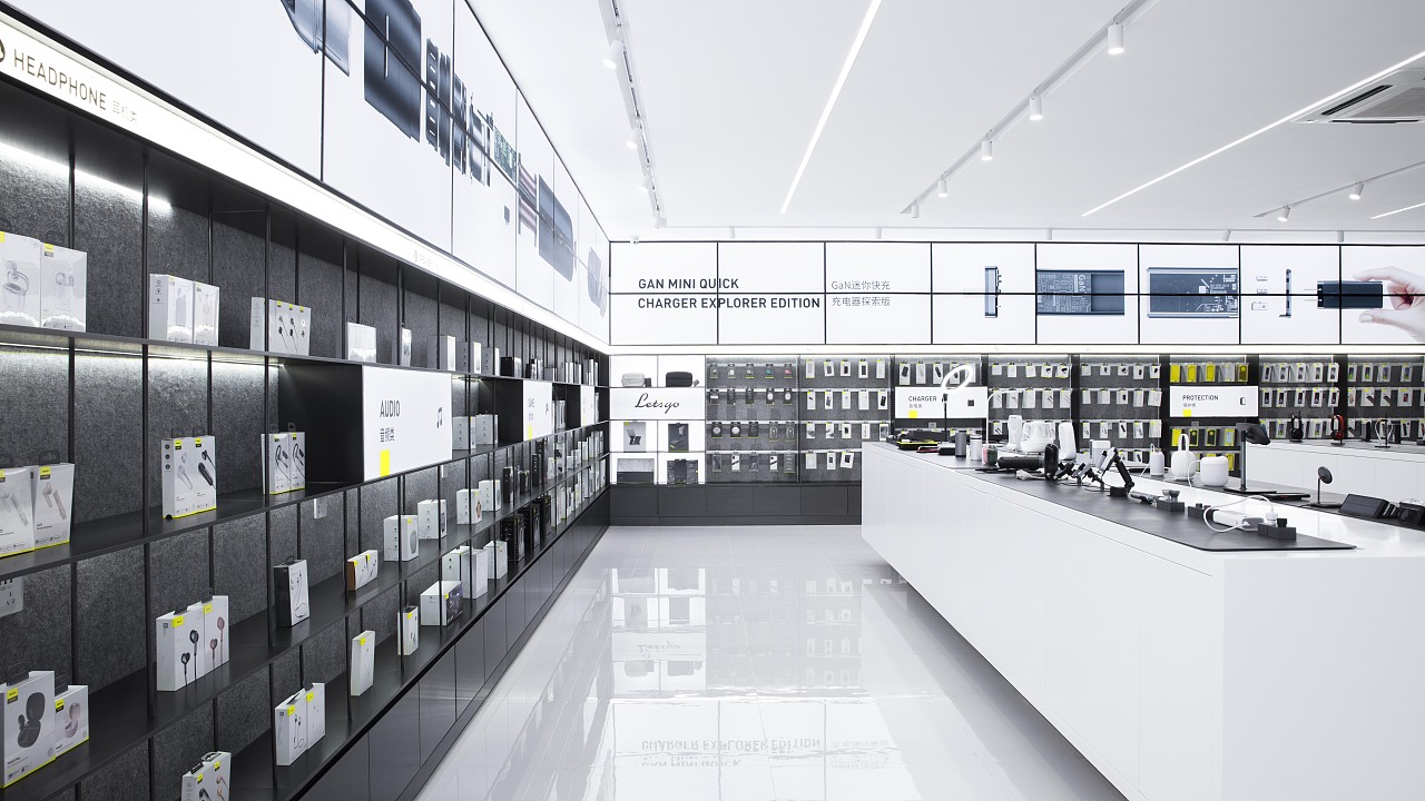 园区设计 I Baseus 园区整体升级及展厅全案节选