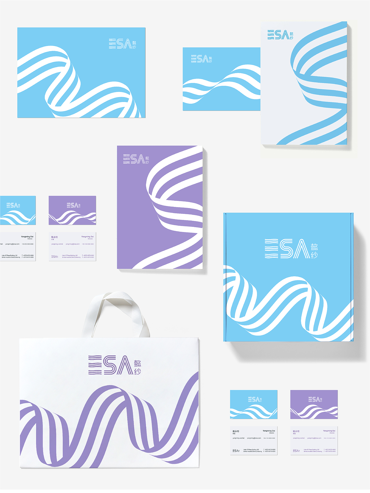 懿纱ESA 品牌视觉形象设计（图ZMzA3Mjk0MzM2） - 品牌 - 站酷设计师HaipiChen原创素材 - 站酷ZCOOL