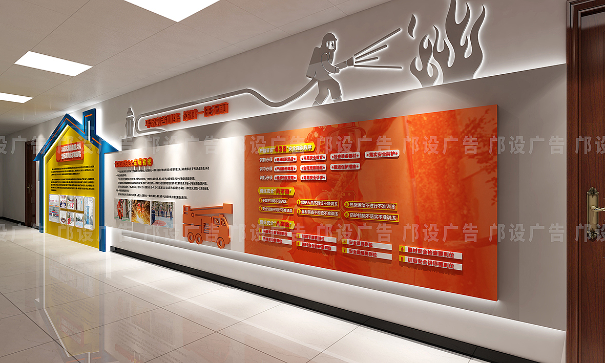 消防队文化墙（图ZMzM5NDk0MTgw） - 其他平面 - 站酷设计师风筝FZ原创素材 - 站酷ZCOOL