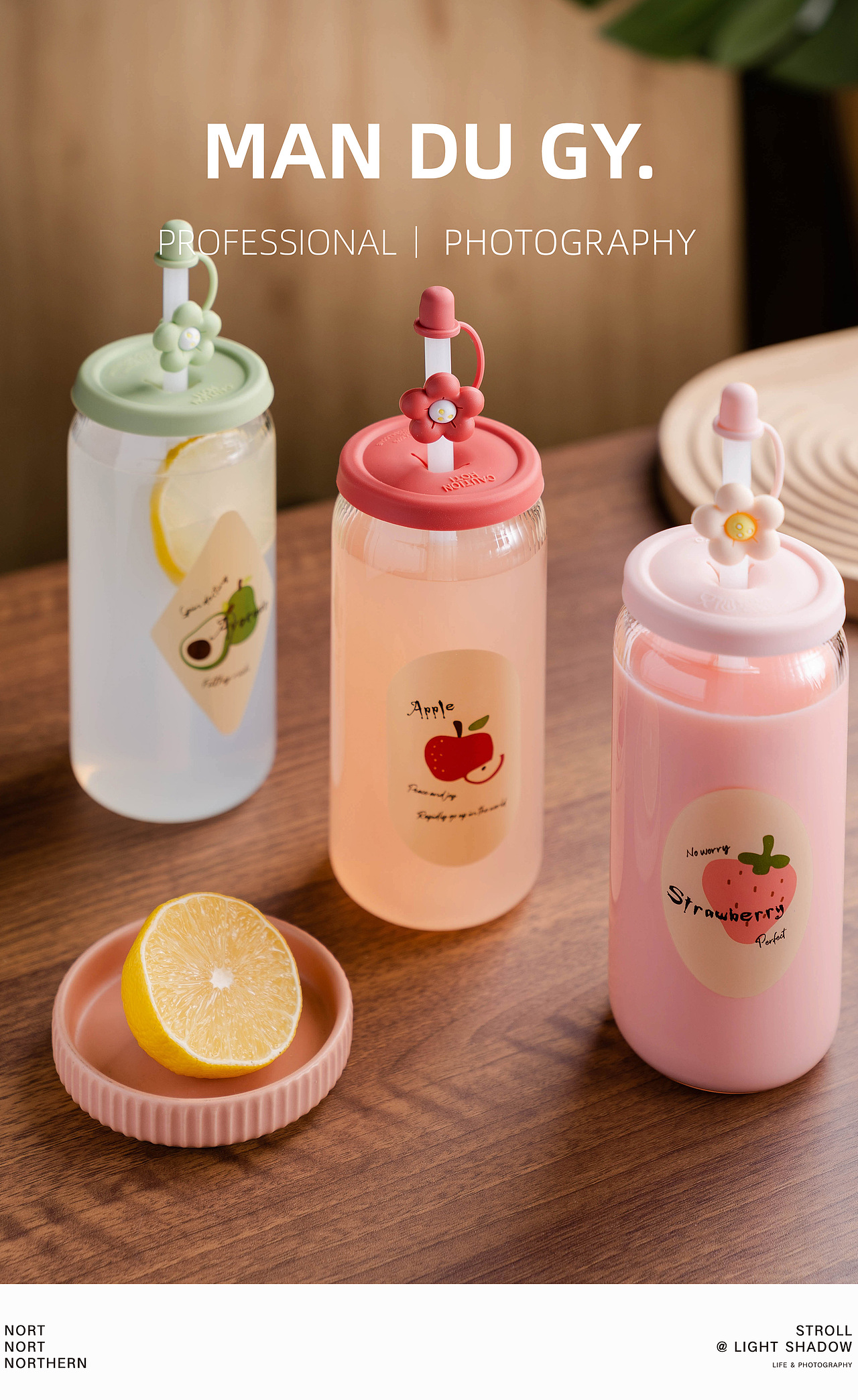 电商摄影|产品摄影| 耐热高硼硅玻璃水杯家用耐高温杯（图ZMzQyNjA4Mjcy） - 产品摄影 - 站酷设计师漫渡光影原创素材 - 站酷ZCOOL