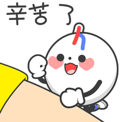 大脉品牌IP形象设计图库全案