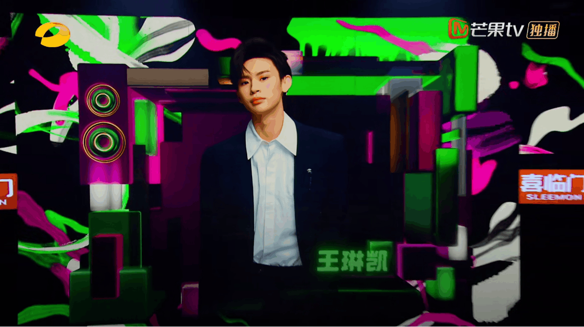 YINGSTUIDO|芒果TV《我想和你唱》第5季部分舞台视觉上（图ZMzY0OTAwMDY4） - 其他影视 - 站酷设计师影工作室数字视觉原创素材 - 站酷ZCOOL