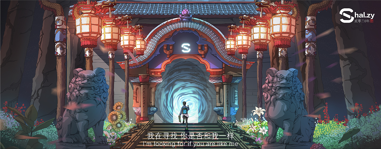 寻找穿越的门（图ZMzE1MTkyNTA0） - 概念设定 - 站酷设计师张梨原创素材 - 站酷ZCOOL