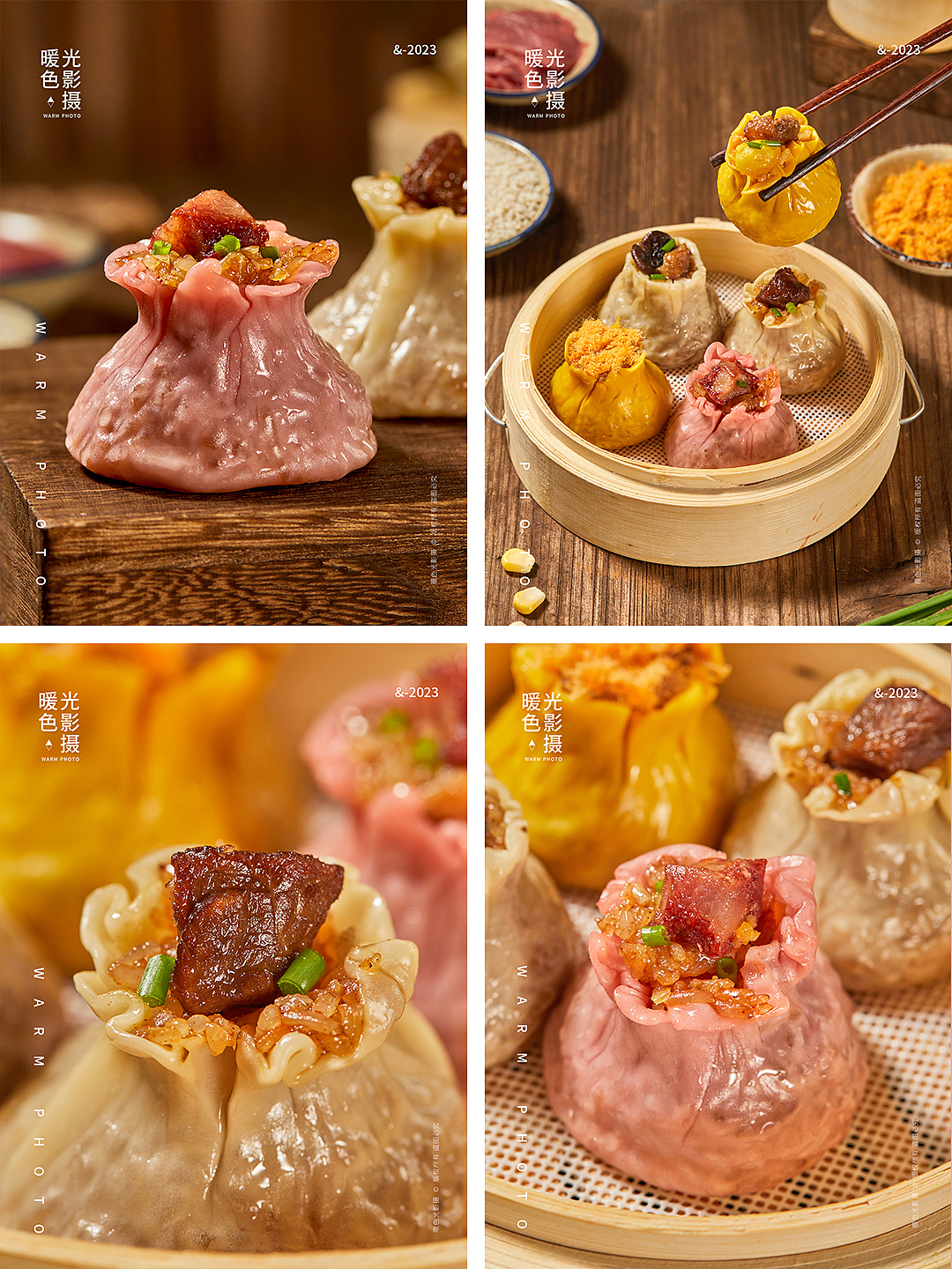 2023年果干拍攝合集（圖ZMzU5OTM4Mjgw） - 美食攝影 - 站酷設(shè)計(jì)師暖色光影攝原創(chuàng)素材 - 站酷ZCOOL