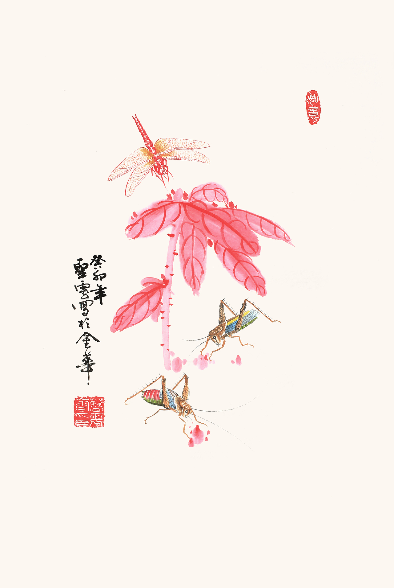 癸卯年曹圣云书画作品