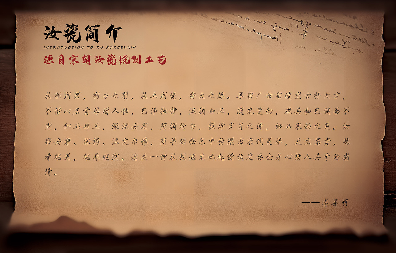 满工雕刻中国龙主人杯（图ZMzYwNDAzNDMy） - 其他手工艺 - 站酷设计师OCT设计原创素材 - 站酷ZCOOL