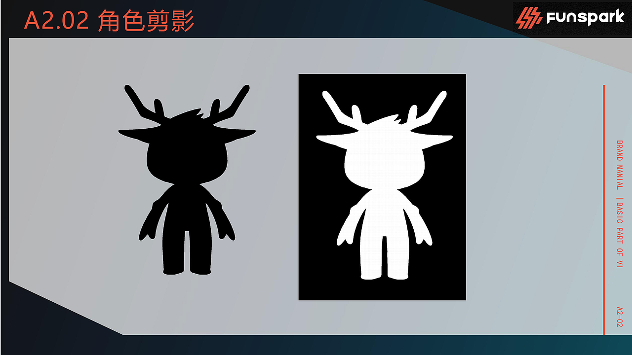 ip设计三维角色-全国电子竞技大赛吉祥物：青年鹿-优趣（图ZMzA2MjY0NTA4） - IP形象 - 站酷设计师北京优趣文化原创素材 - 站酷ZCOOL