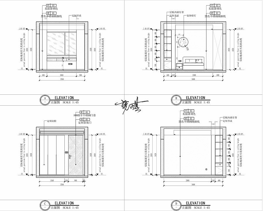 施工图||家装室内装饰