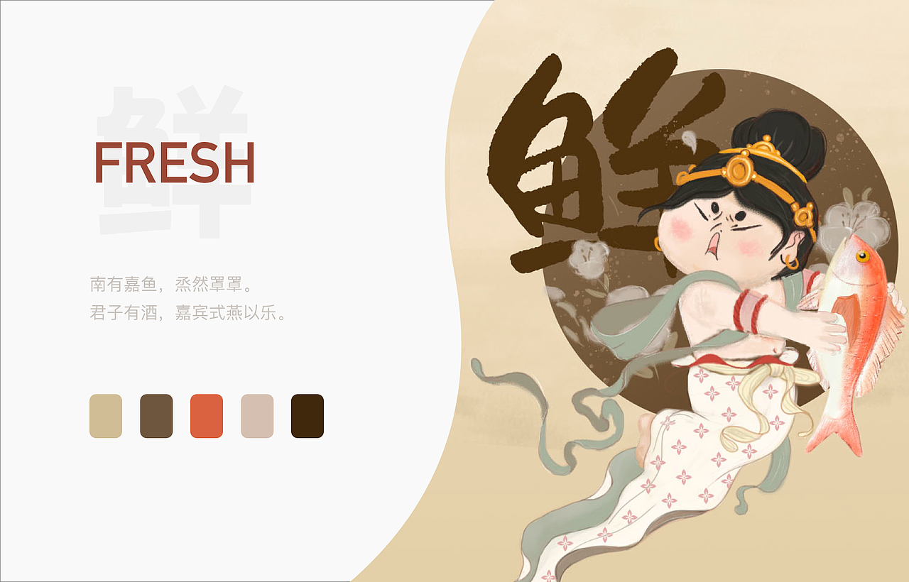 2022作品集（图ZMzE3MjY5NjY0） - APP界面 - 站酷设计师么呼救原创素材 - 站酷ZCOOL