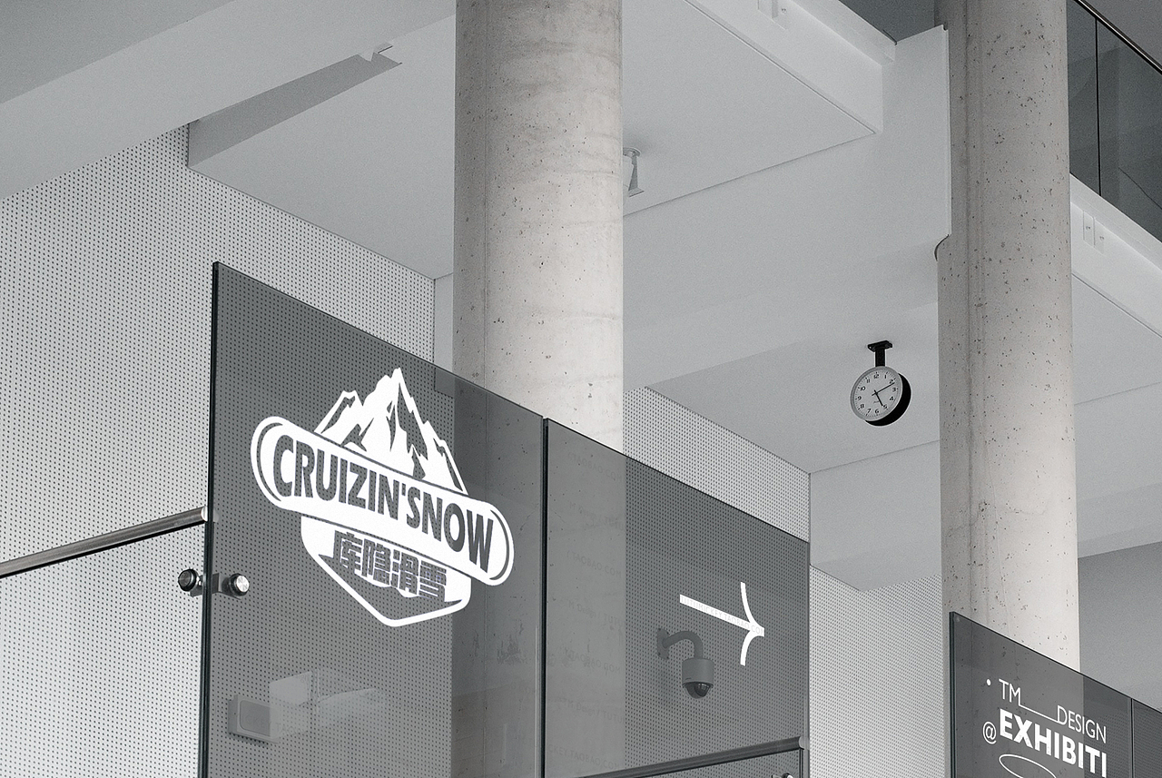 CRUIZIN'SNOW库隐城市滑雪品牌Vi全案设计落地