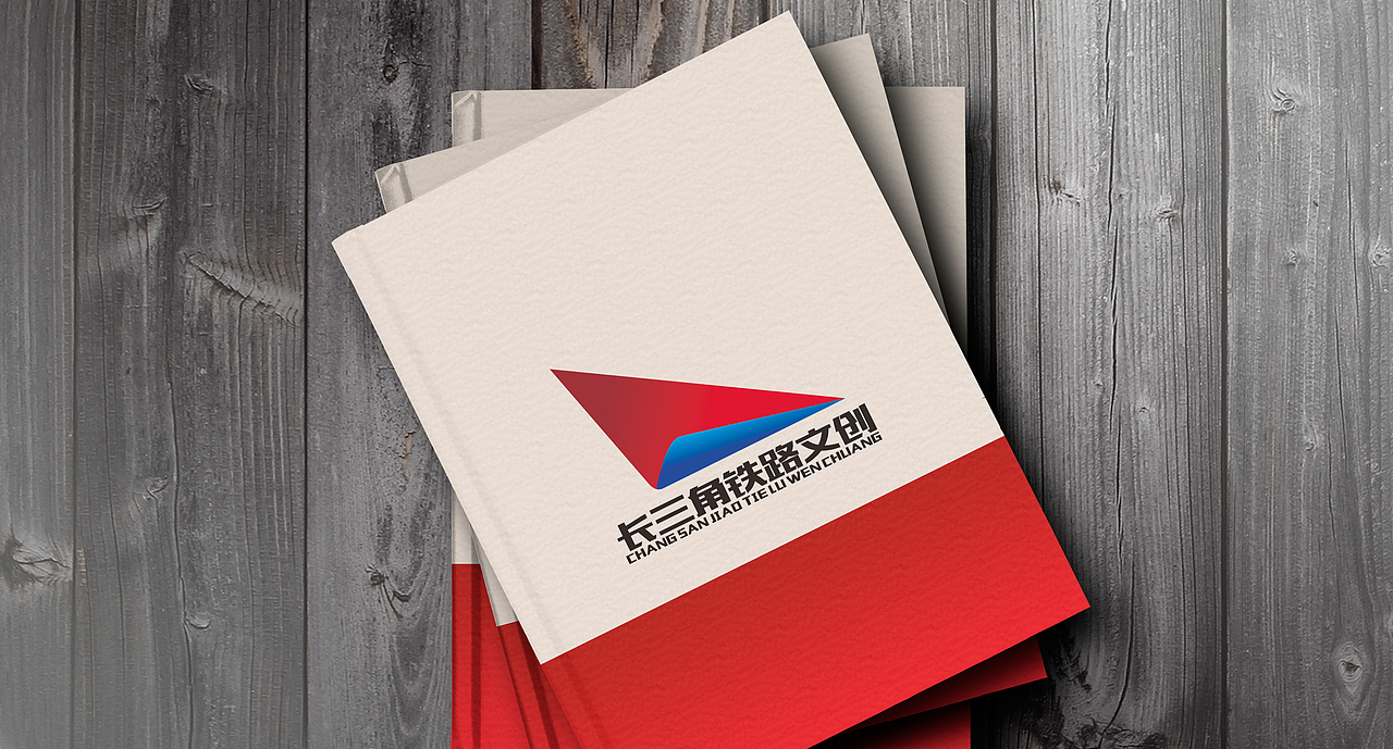 长三角铁路文创LOGO