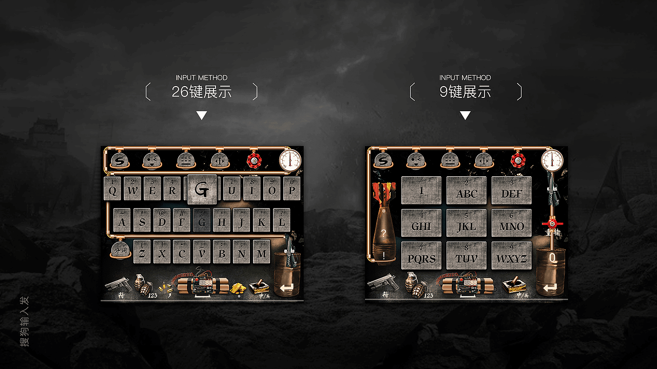 找工作的作品集（图ZMzQ0MTYxNTgw） - 主题/皮肤 - 站酷设计师Leah_Yi原创素材 - 站酷ZCOOL