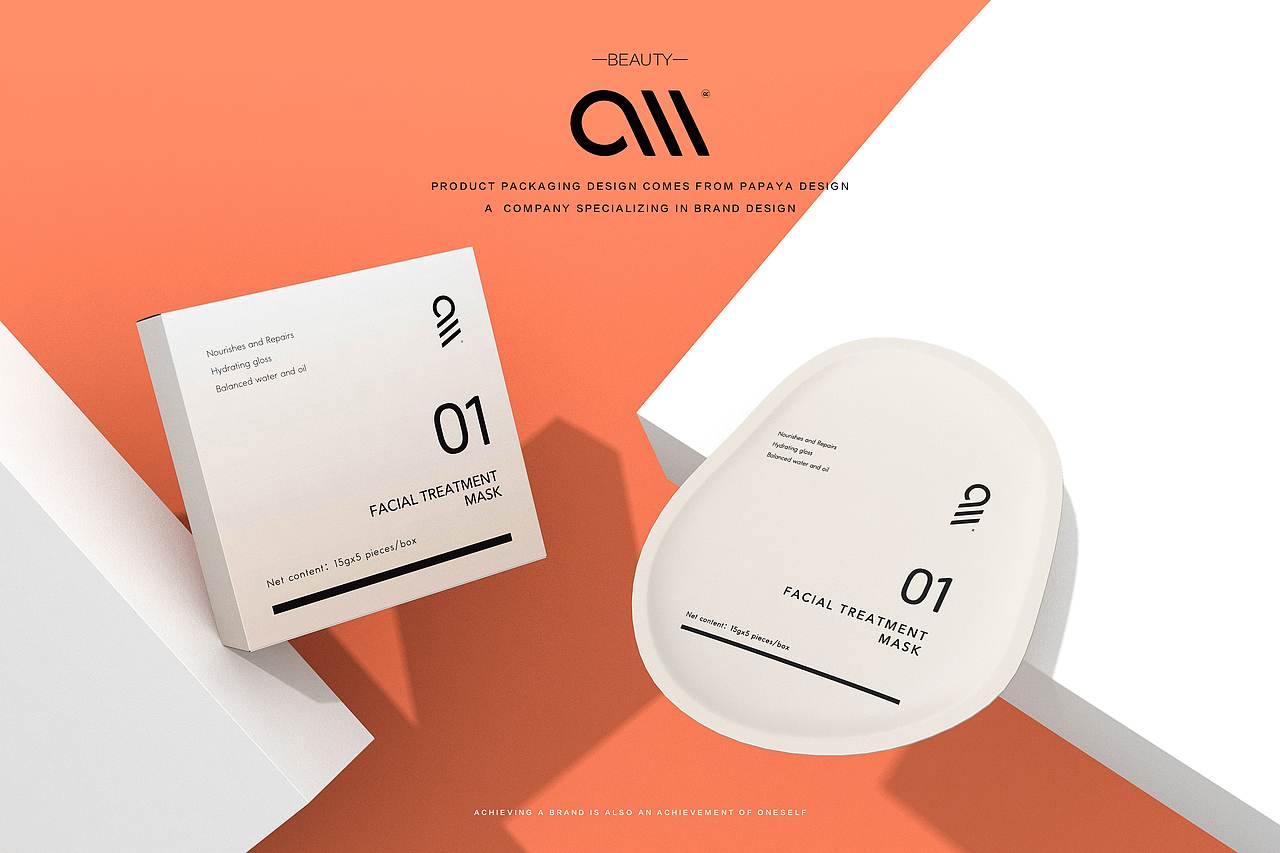 简约而不简单护肤品包装设计（图ZMzA5MjEzMDYw） - 包装 - 站酷设计师投以木瓜品牌设计原创素材 - 站酷ZCOOL