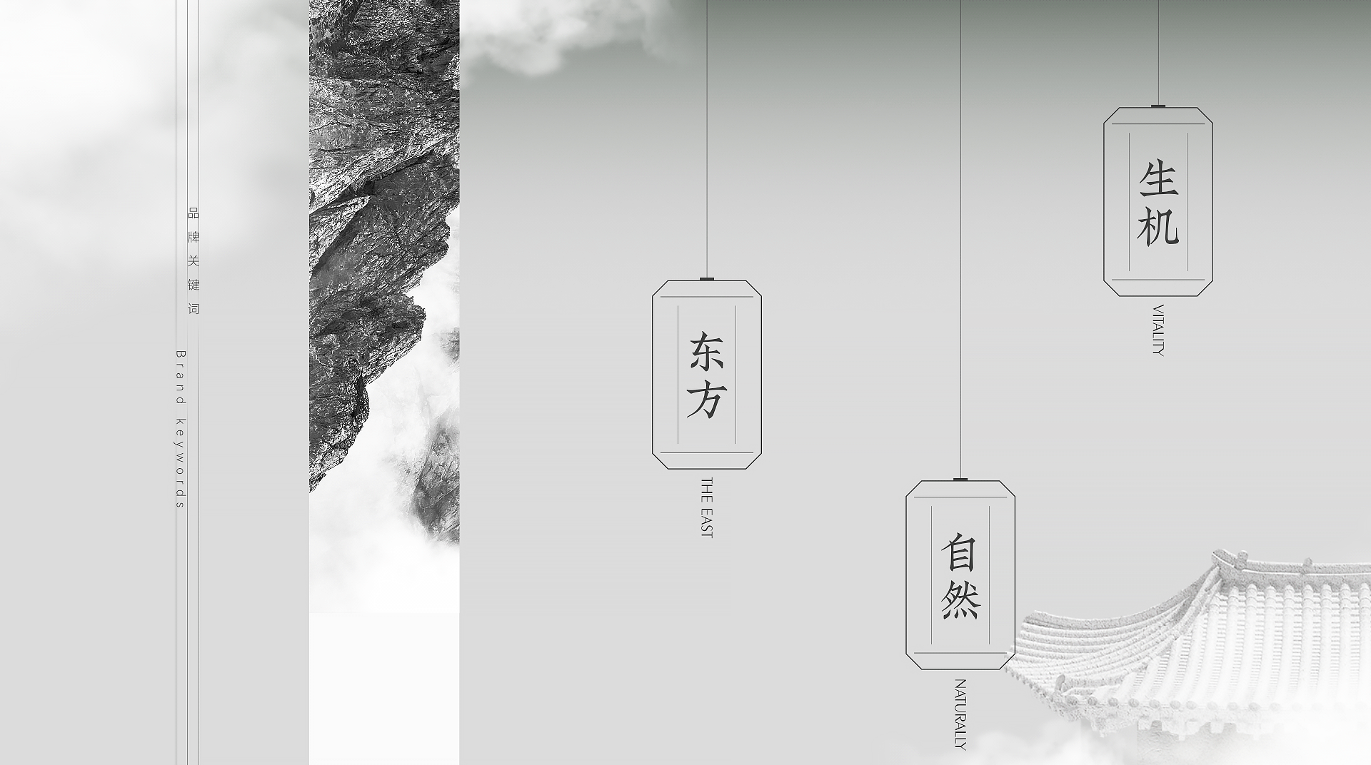 品牌VI升级 | 黑爪·东方人文香 | 香水品牌设计（图ZMzE2NzM2MDg4） - 品牌 - 站酷设计师可得创意原创素材 - 站酷ZCOOL