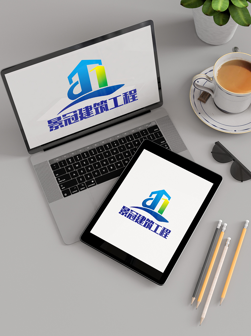 房地产建筑办公楼标志logo设计招牌门头