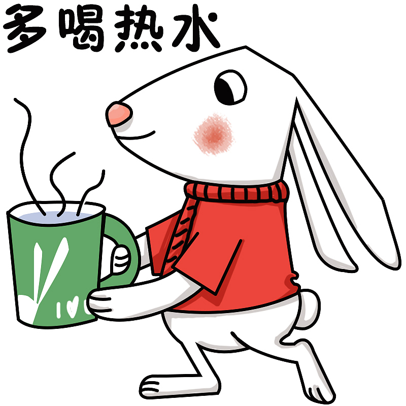 多喝热水
<br>热水下肚感觉人森到达了巅峰<br>2023无病无灾身体健康<br><br><br><br>