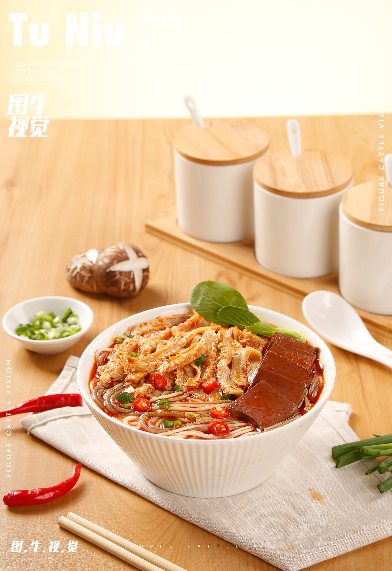 老北京爆肚粉|电商拍摄|食品拍摄|电商设计|产品拍照|（图ZMzM2ODE1ODQ4） - 产品摄影 - 站酷设计师郑州本地产品拍摄原创素材 - 站酷ZCOOL