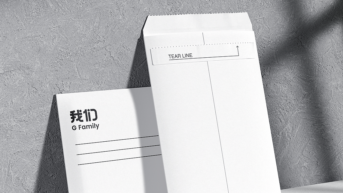 我们-吉利汽车用户品牌升级（图ZMzEyMjAzMDM2） - 品牌 - 站酷设计师赵不白Leo原创素材 - 站酷ZCOOL