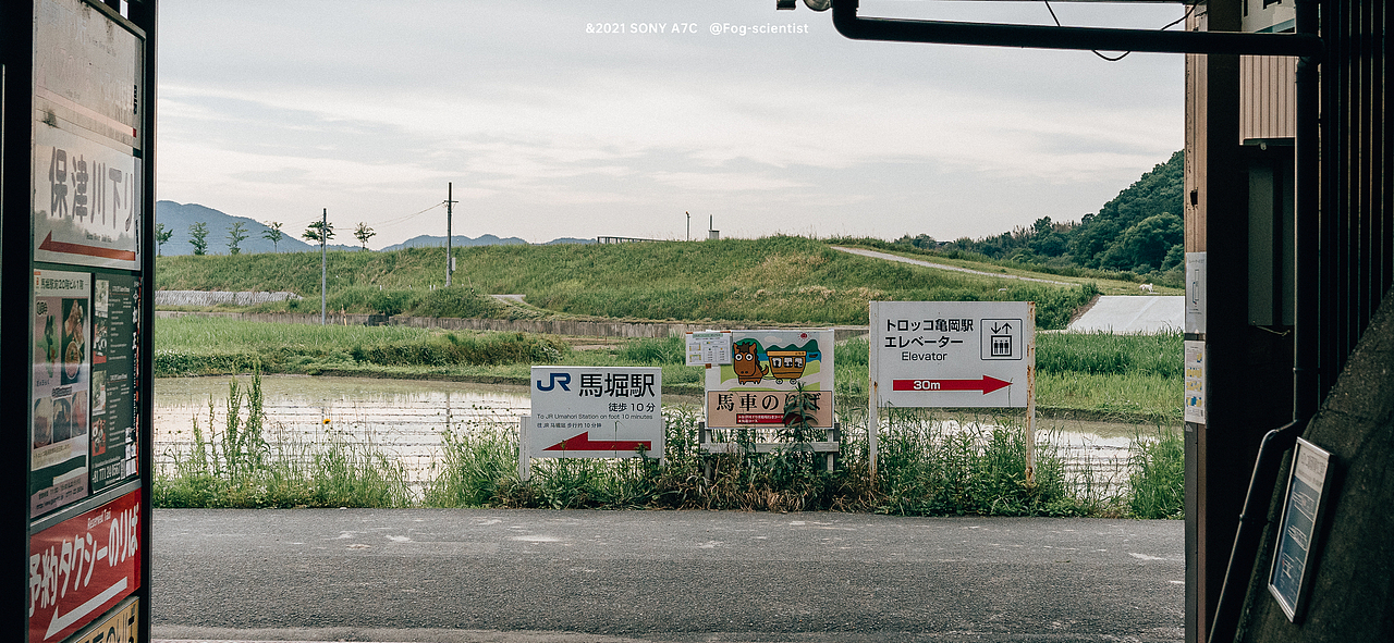 岚山终篇 | Photo | 雾里学家 | 22 | #速写人间烟火#