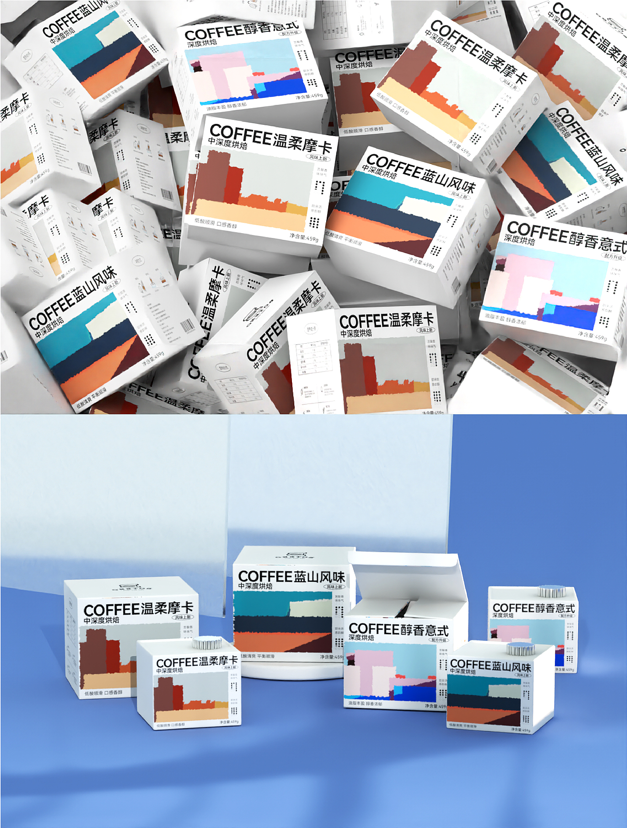 包装设计3套作品（图ZMzMxMTg3Mzgw） - 包装 - 站酷设计师Lw杰出的杰原创素材 - 站酷ZCOOL