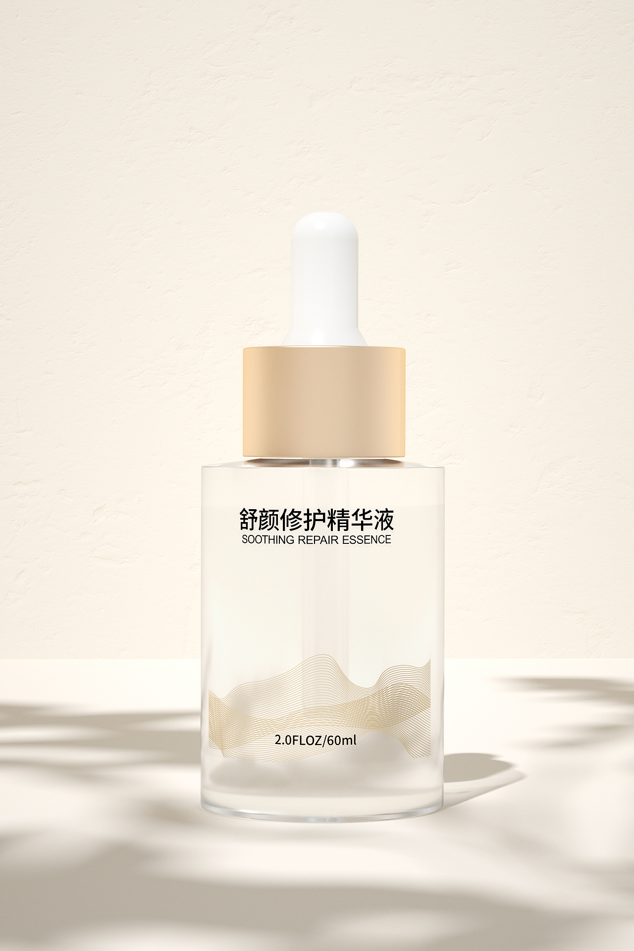 MVLN护肤套装（图ZMzEwMTg2MzEy） - 包装 - 站酷设计师九五壹壹原创素材 - 站酷ZCOOL