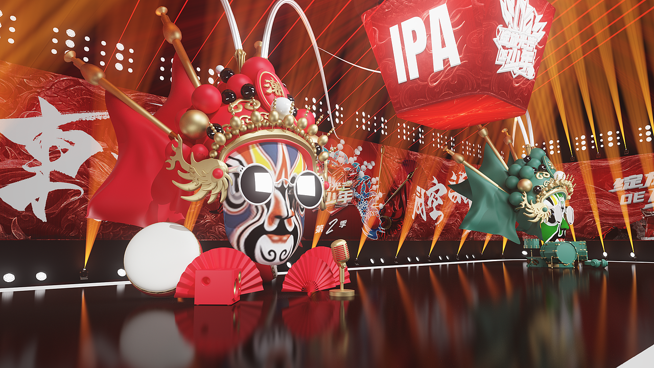 IPA重庆-绽放光芒的少年第二季（舞美场景）（图ZMzUyMjMzMjI0） - 场景 - 站酷设计师废宅异术家原创素材 - 站酷ZCOOL