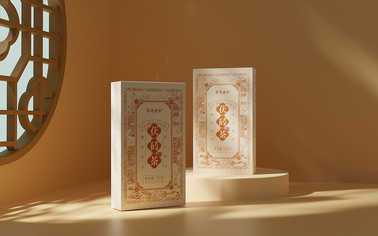 2022年茶叶包装设计（图ZMzM1OTUyMTcy） - 电商 - 站酷设计师起源于心原创素材 - 站酷ZCOOL