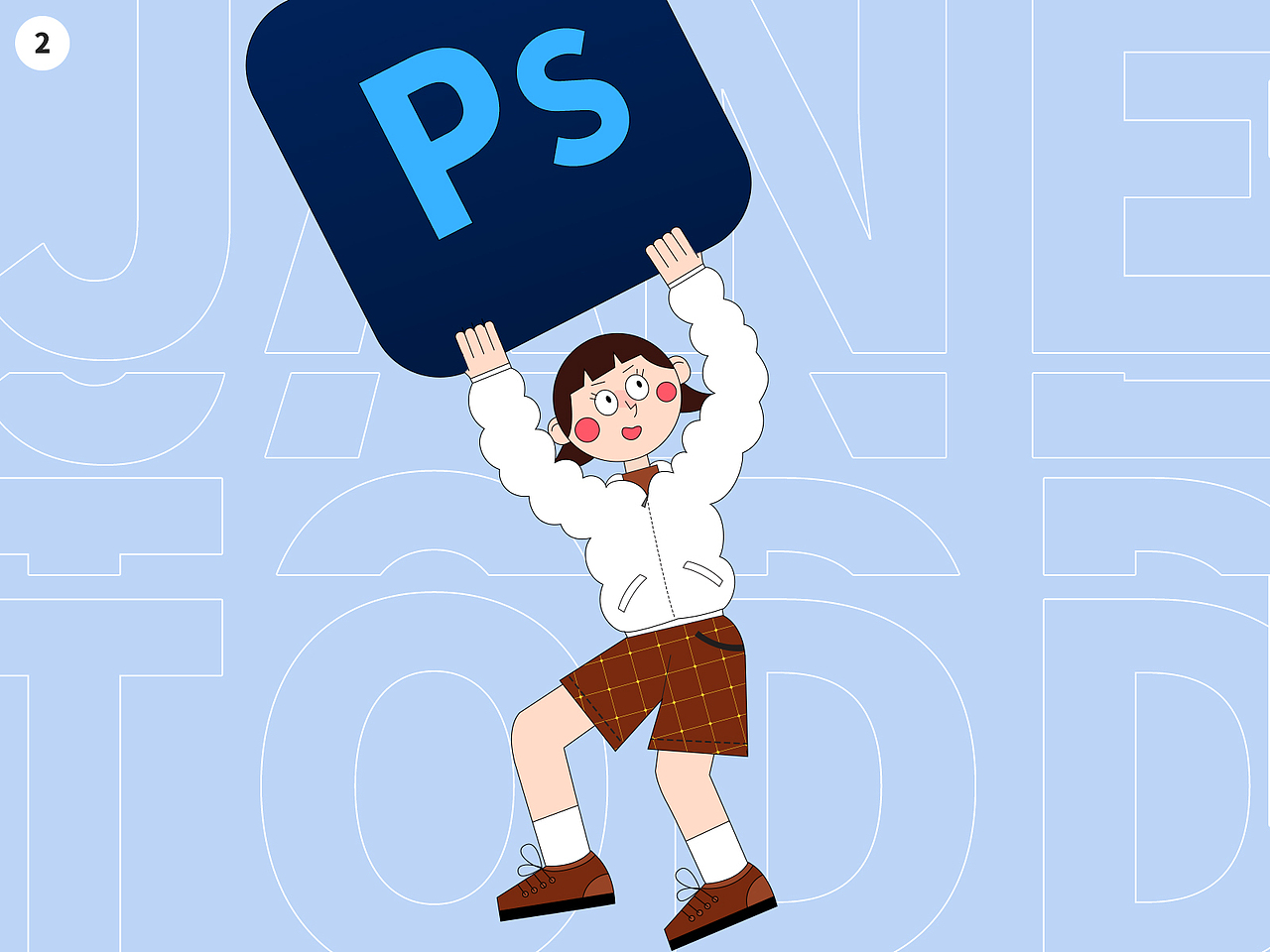 插画 | 乔乔（图ZMzI4MDgwMTU2） - IP形象 - 站酷设计师Jane_Todd原创素材 - 站酷ZCOOL