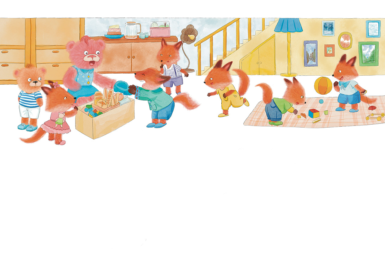 《不要嘲笑我》