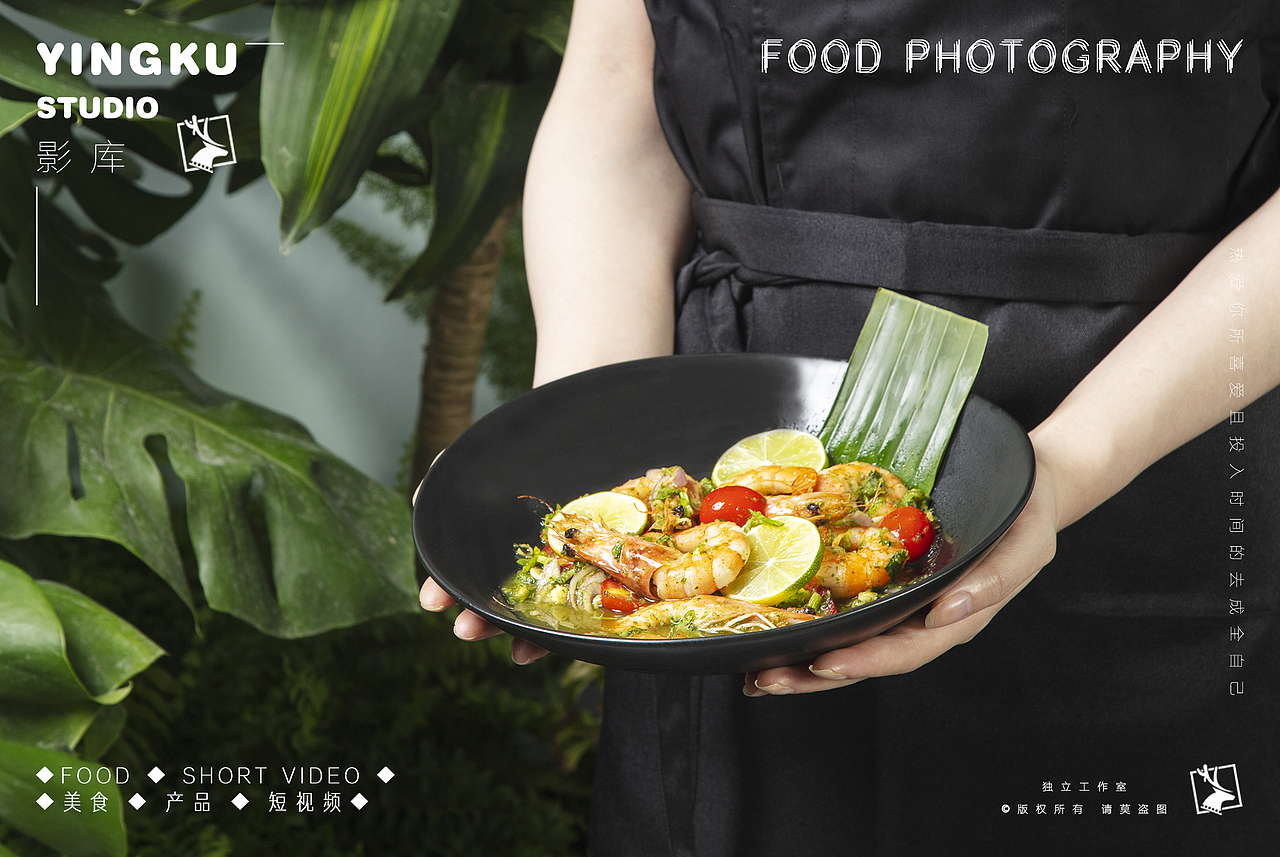 ✘✘✘泰餐叁号✘✘✘（图ZMzQ1NjE3MDcy） - 美食摄影 - 站酷设计师美食摄影师JUN原创素材 - 站酷ZCOOL