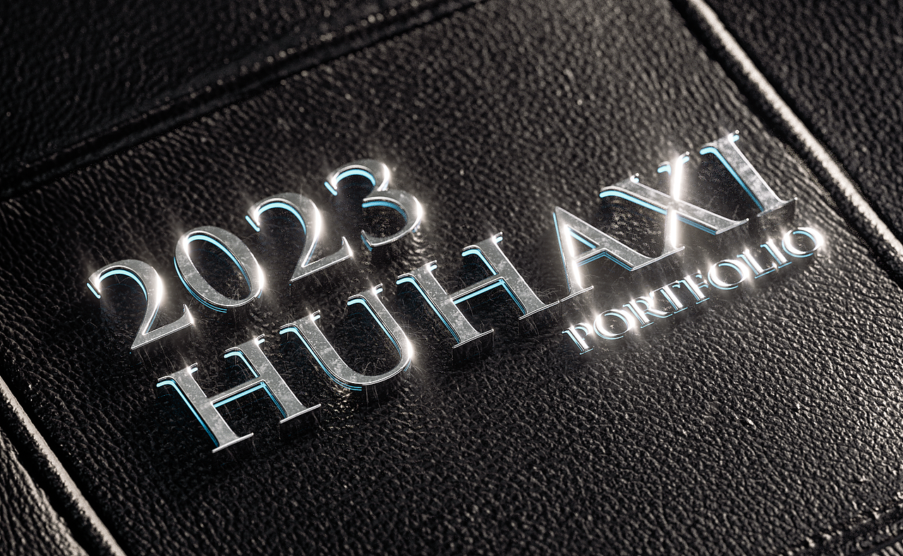 【产品写实渲染-2023】