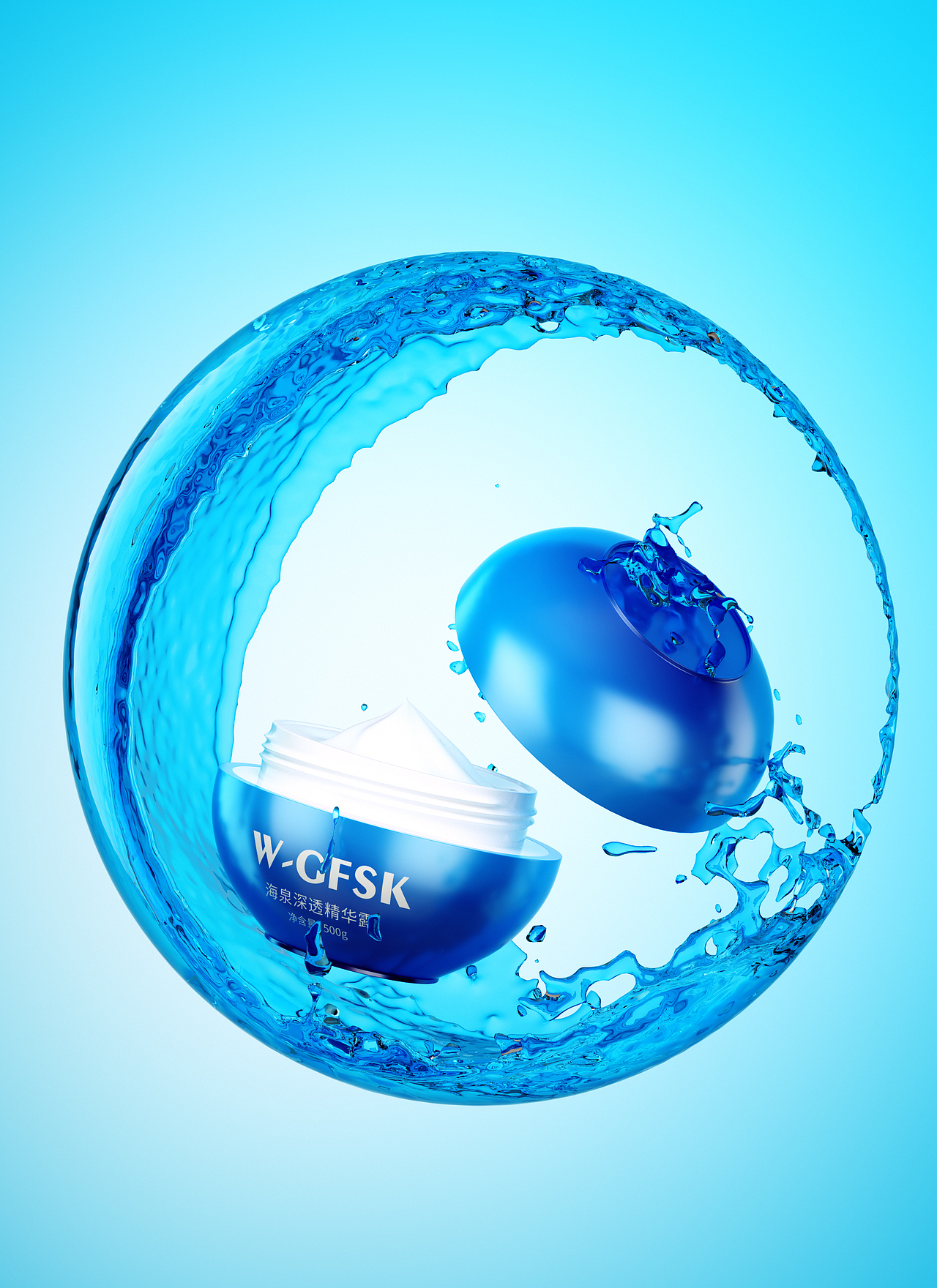 化妆品系列（图ZMzA2OTQzMDc2） - 产品 - 站酷设计师gfsk98原创素材 - 站酷ZCOOL