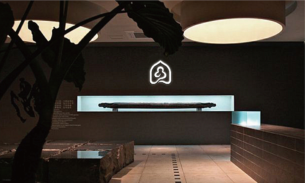 康养之家品牌形象设计