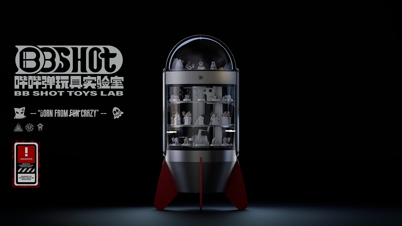 BINBOY 致敬时间的力量，将热爱付诸于行动！（图ZMzEyMDQ5Mzgw） - 玩具 - 站酷设计师BBSHOT原创素材 - 站酷ZCOOL