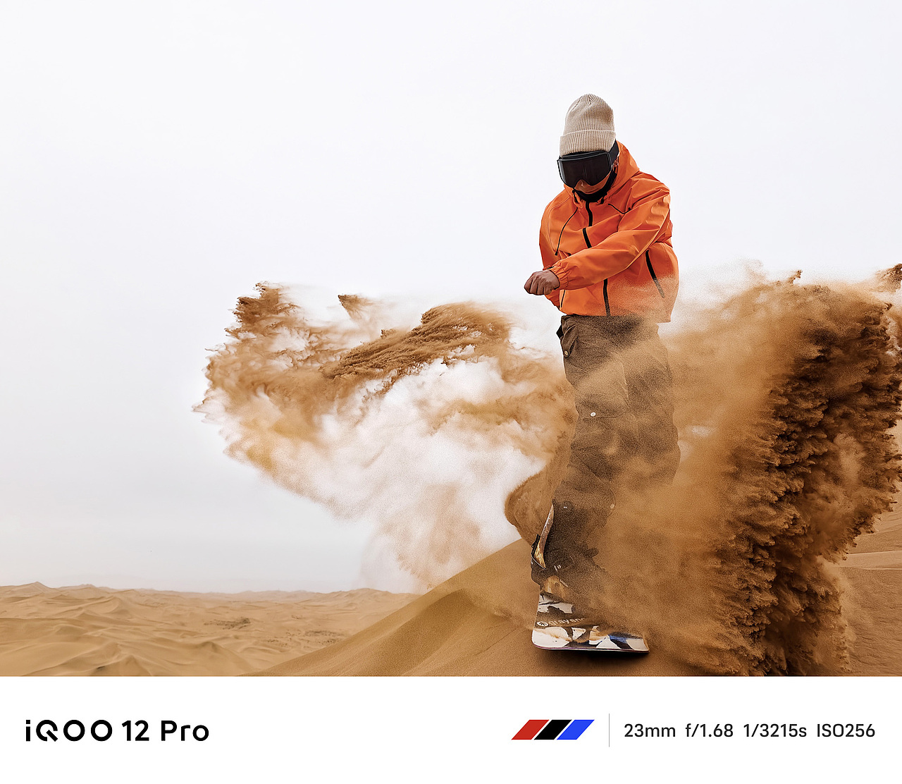 手机样张摄影｜iQOO 12系列✖️ 深白DeepWhite（图ZMzU0ODk5OTY4） - 人像摄影 - 站酷设计师深白DeepWhite原创素材 - 站酷ZCOOL