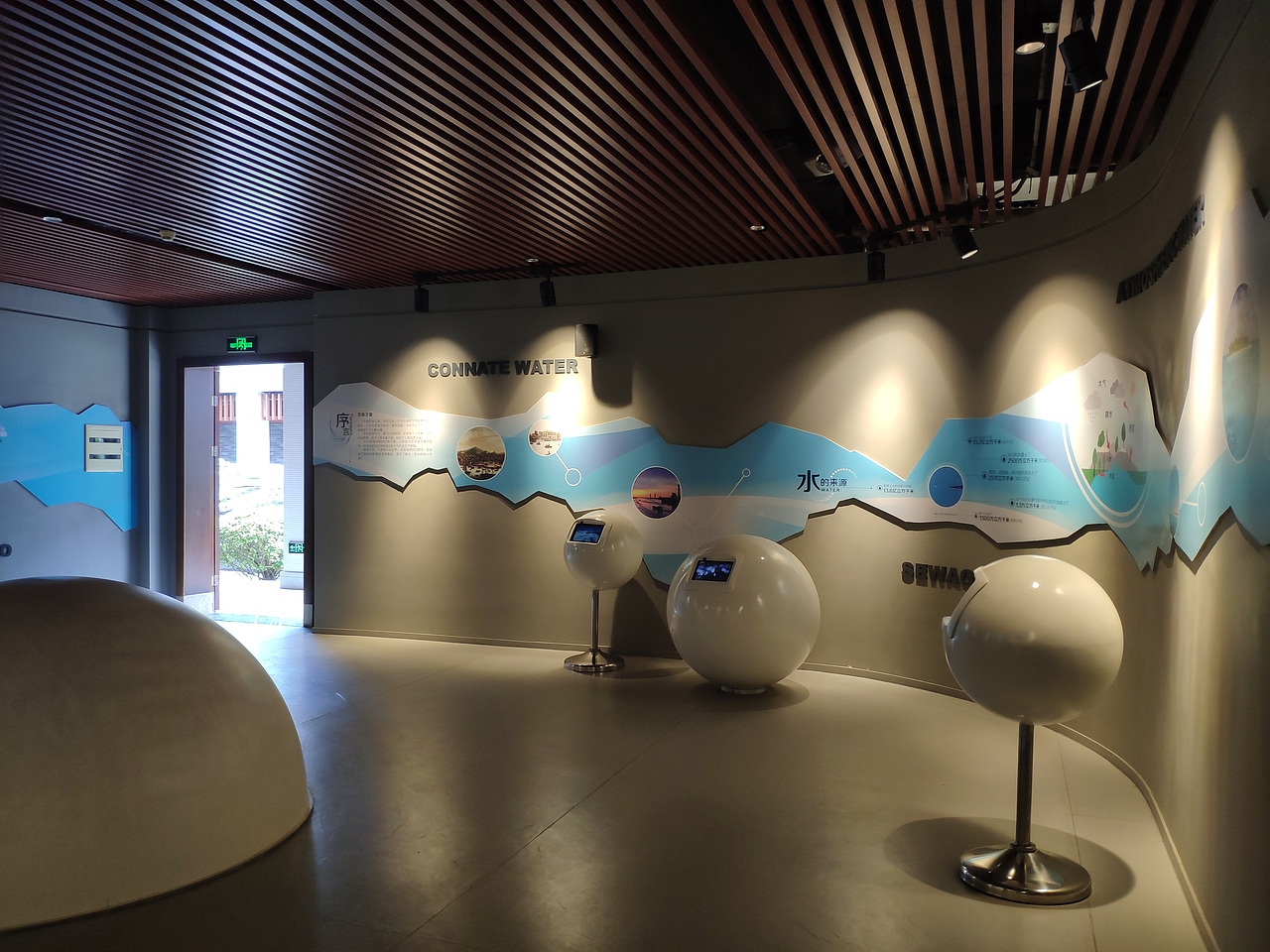 广州-水博苑（图ZMzAyNDI1MjMy） - 展陈设计 - 站酷设计师大湾区五花肉原创素材 - 站酷ZCOOL