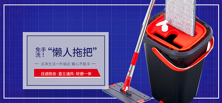 平面设计（图ZMzQwMzUzNDQw） - 海报 - 站酷设计师海燕多多原创素材 - 站酷ZCOOL
