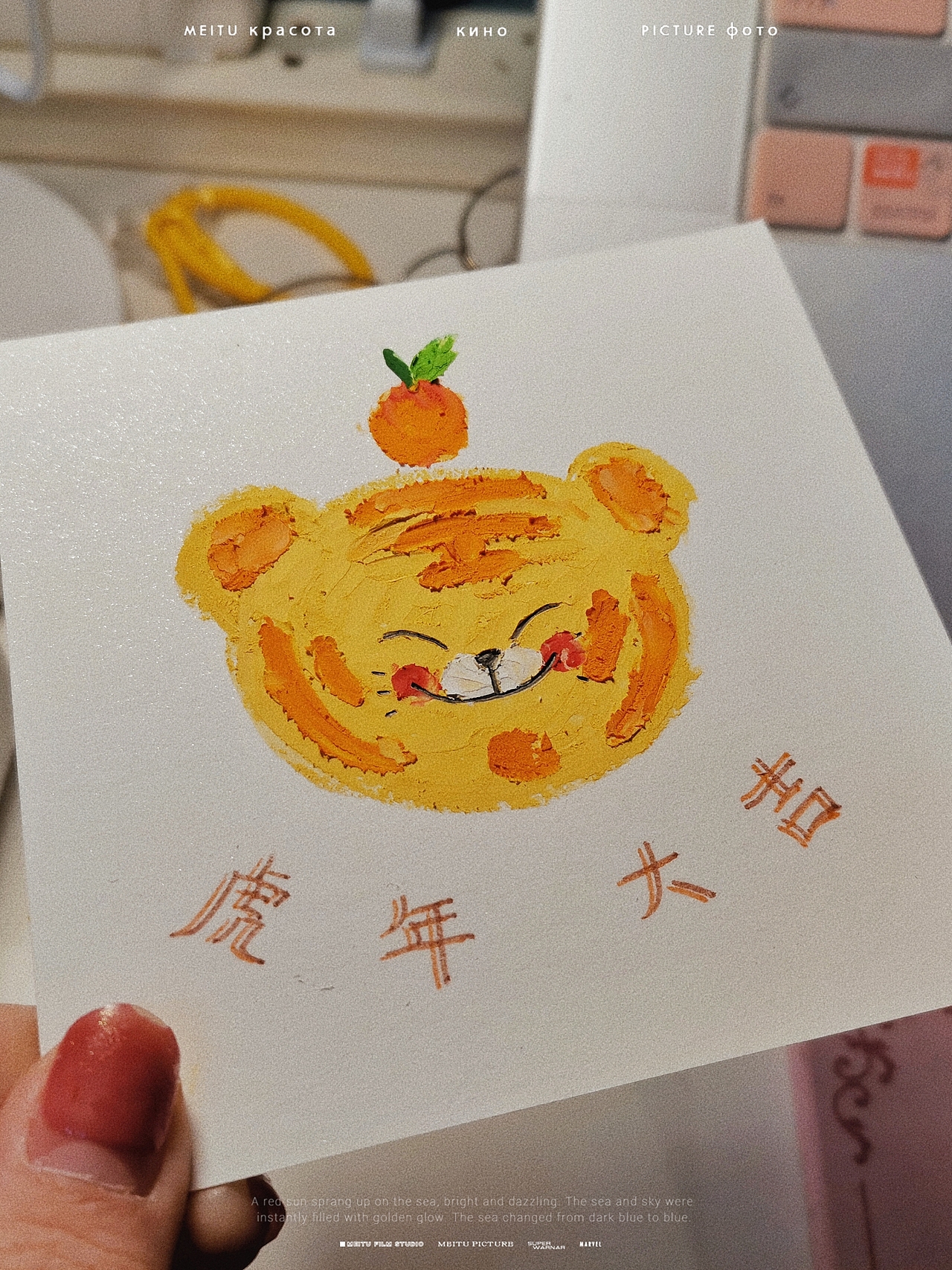 2022年虎年日历设计（图ZMzQ0MTIzMDM2） - 艺术插画 - 站酷设计师伍块原创素材 - 站酷ZCOOL